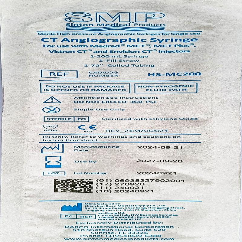 Стерильні ангіографічні шприци високого тиску одноразового використання HS-MC200 у складі: шприц 200мл. (1шт.), трубка набора (1шт.), 1-72" вита трубка (1 шт.)